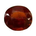 Natural Hessonite Garnet - 10.40 Carat