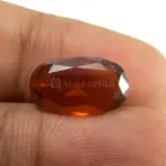Natural Hessonite Garnet - 3.52 Carat