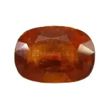 Natural Hessonite Garnet - 3.97 Carat