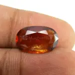 Natural Hessonite Garnet - 4.05 Carat