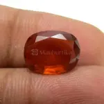 Natural Hessonite Garnet - 4.15 Carat
