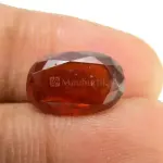 Natural Hessonite Garnet - 4.20 Carat