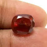 Natural Hessonite Garnet - 4.29 Carat