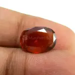 Natural Hessonite Garnet - 4.49 Carat