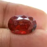 Natural Hessonite Garnet - 4.62 Carat