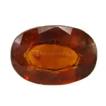 Natural Hessonite Garnet - 5.64 Carat