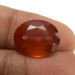 Hessonite Garnet - 6.76 Carat