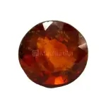 Natural Hessonite Garnet - 6.85 Carat