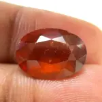 Natural Hessonite Garnet - 6.91 Carat