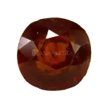 Natural Hessonite Garnet - 7.70 Carat