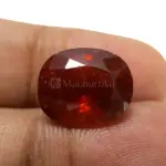Natural Hessonite Garnet - 9.59 Carat