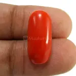 Natural Red Coral (Moonga) - 8.62 Carat