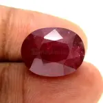 Natural Ruby (Manik) -13.47 Carat