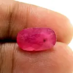 Natural Ruby (Manik) - 3.96 Carat