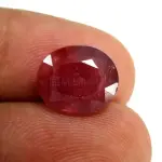 Natural Ruby (Manik) -4.49 Carat