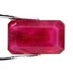 Natural Ruby (Manik) -9.7 Carat
