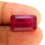 Natural Ruby (Manik) -9.7 Carat