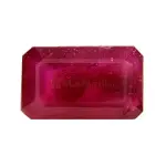 Natural Ruby (Manik) -9.7 Carat