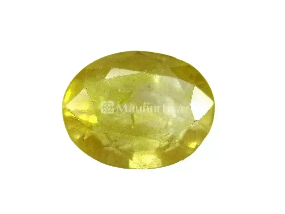 Natural Yellow Sapphire (Pukhraj) - 2.57 Carat