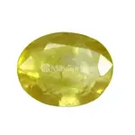Natural Yellow Sapphire (Pukhraj) - 2.57 Carat