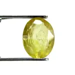 Natural Yellow Sapphire (Pukhraj) - 2.57 Carat