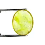 Natural Yellow Sapphire (Pukhraj) - 3.14 Carat