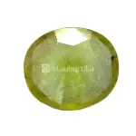 Natural Yellow Sapphire (Pukhraj) - 3.47 Carat