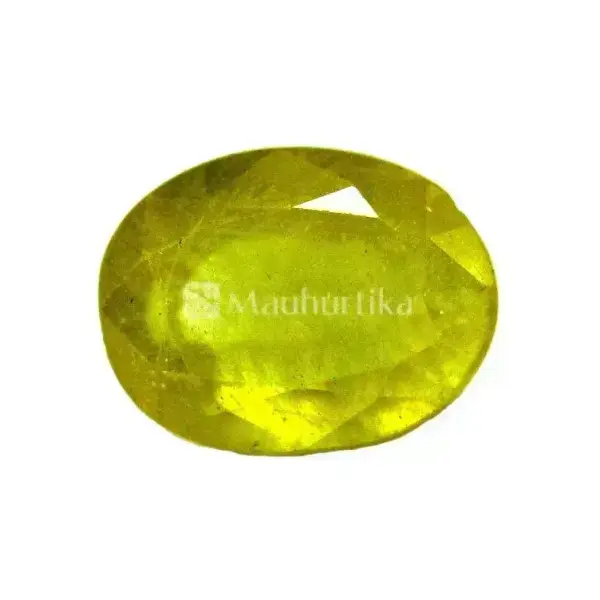 Natural Yellow Sapphire (Pukhraj) - 3.53 Carat
