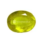Natural Yellow Sapphire (Pukhraj) - 3.53 Carat