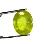 Natural Yellow Sapphire (Pukhraj) - 3.87 Carat
