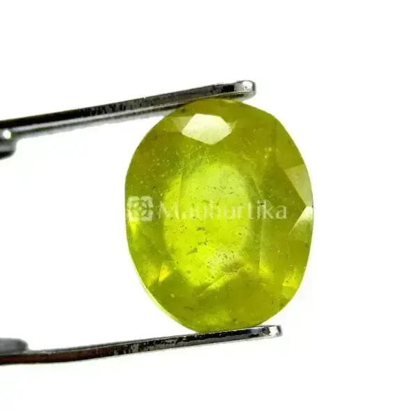 Natural Yellow Sapphire (Pukhraj) - 3.87 Carat