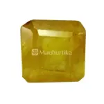 Natural Yellow Sapphire (Pukhraj) - 4.29 Carat