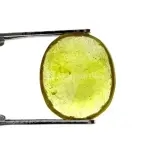 Natural Yellow Sapphire (Pukhraj) -4.65 Carat