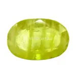 Natural Yellow Sapphire (Pukhraj) - 4.69 Carat