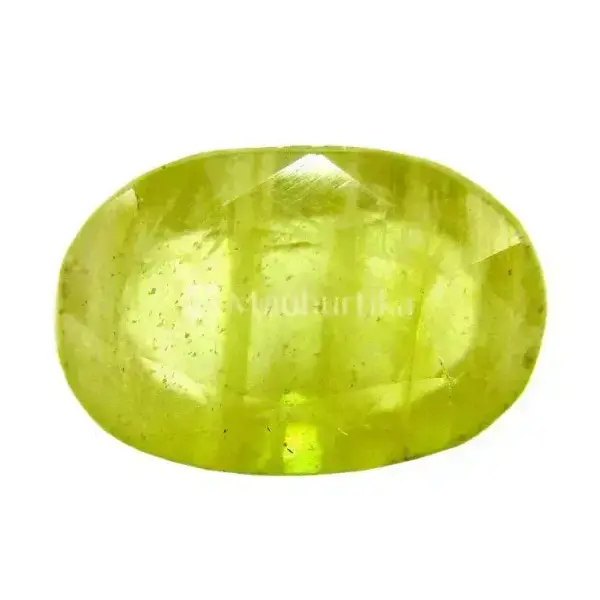 Natural Yellow Sapphire (Pukhraj) - 4.69 Carat