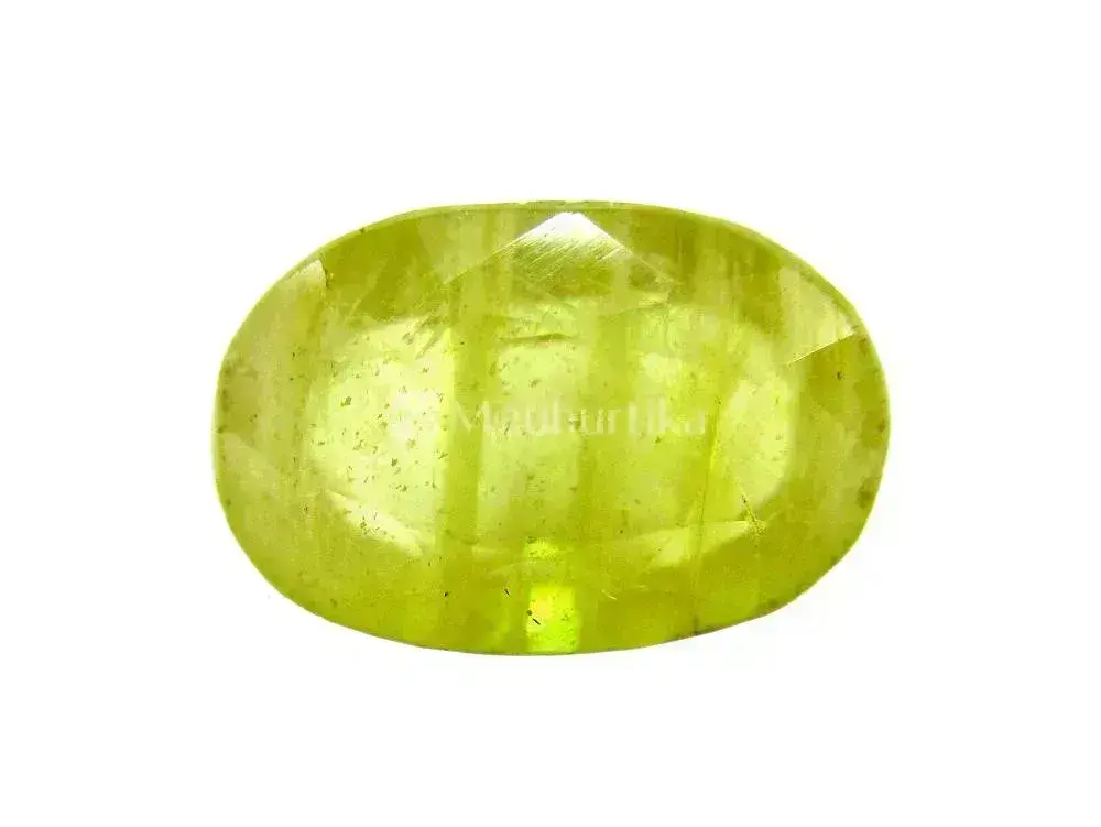 Natural Yellow Sapphire (Pukhraj) - 4.69 Carat