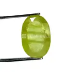 Natural Yellow Sapphire (Pukhraj) - 4.69 Carat