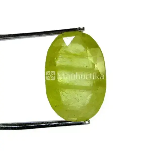 Natural Yellow Sapphire (Pukhraj) - 4.69 Carat