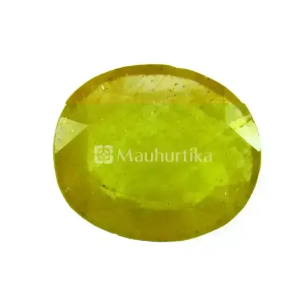 Natural Yellow Sapphire (Pukhraj) - 8.74 Carat