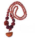 1-14 Mukhi Siddha Rudraksha Mala (Indonesian Beads)