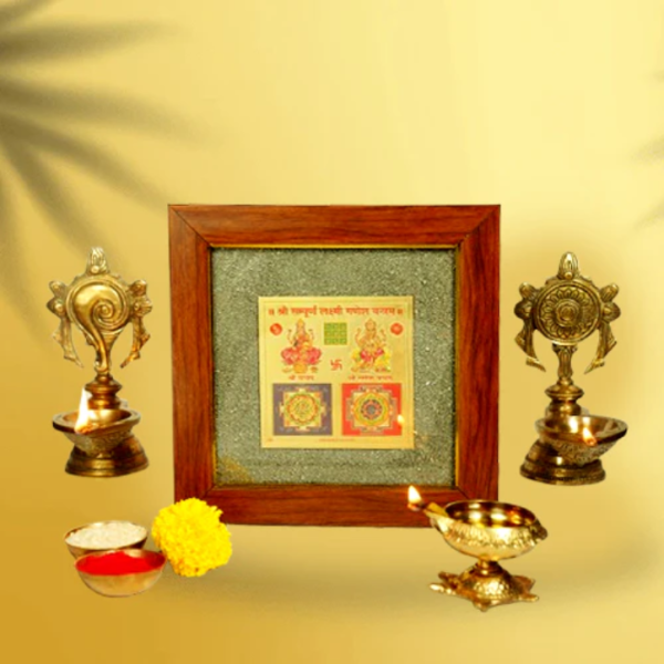 Sampoorna Laxmi Ganesh Yantra Set - 2D Pyrite Dust Frame