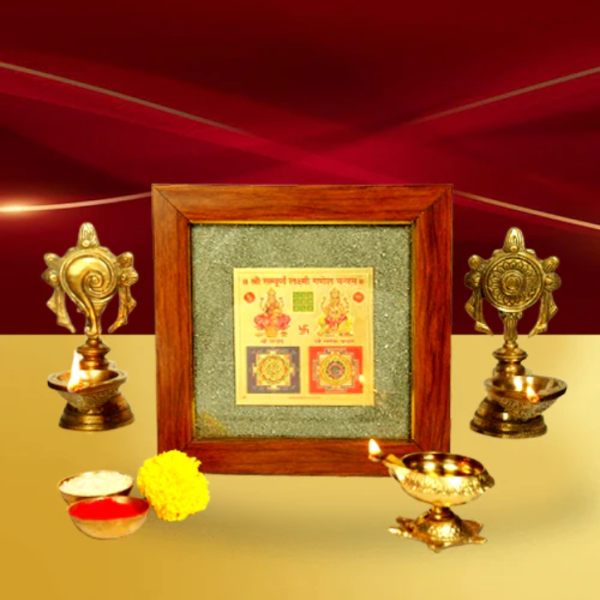 Sampoorna Laxmi Ganesh Yantra Set - 2D Pyrite Dust Frame