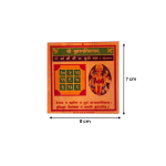 Brihaspati Energy Yantra