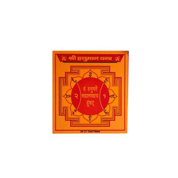 Bajrangbali Power Yantra