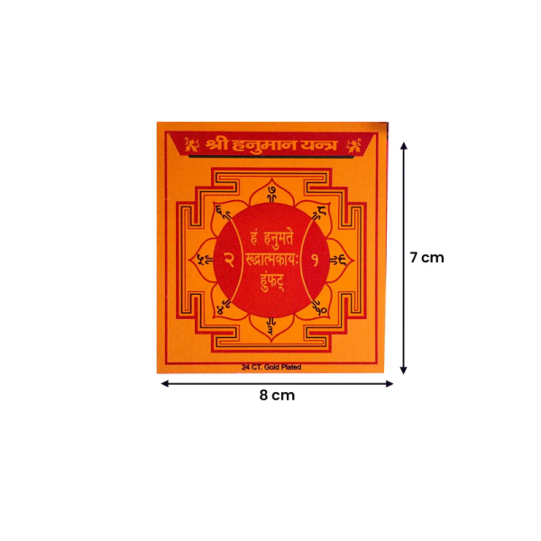 Bajrangbali Power Yantra