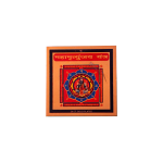 Mahamrityunjay Life Protection Yantra