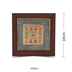 Sampoorna Vastu Shakti Yantra Pyrite Dust Frame