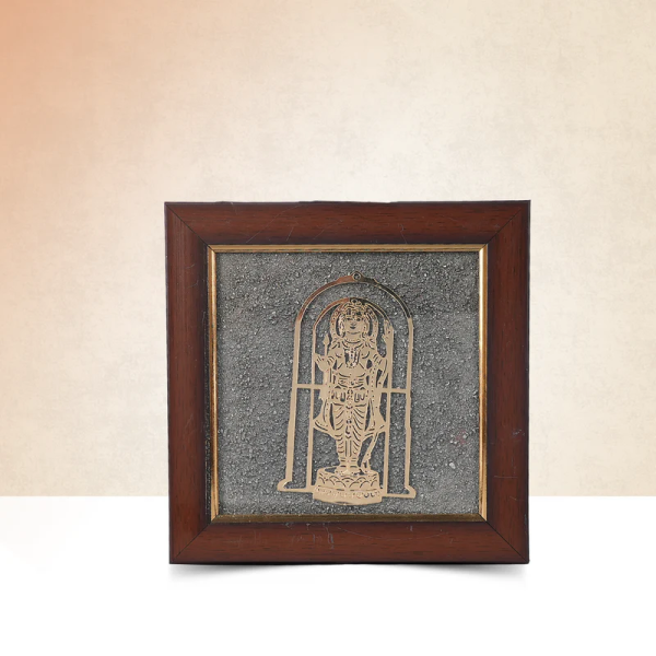 Shri Ram Pyrite Dust Yantra Frame