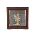 Shri Ram Pyrite Dust Yantra Frame