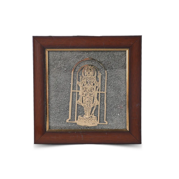 Shri Ram Pyrite Dust Yantra Frame